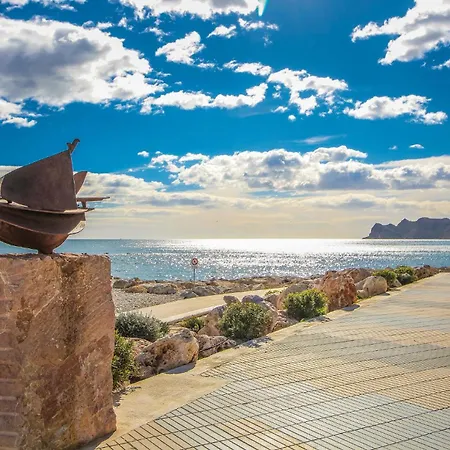 Apartamento 1 Bedroom Amazing In