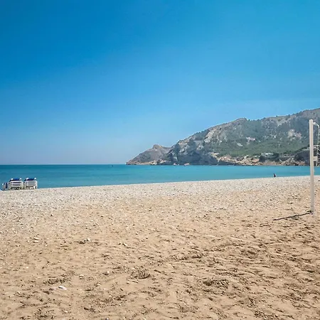 Apartamento 1 Bedroom Amazing In *